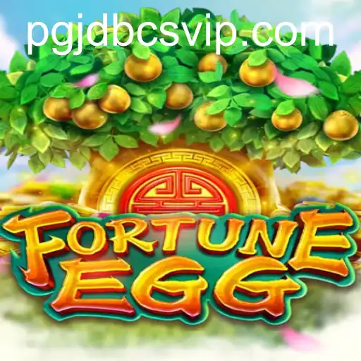 FortuneEgg