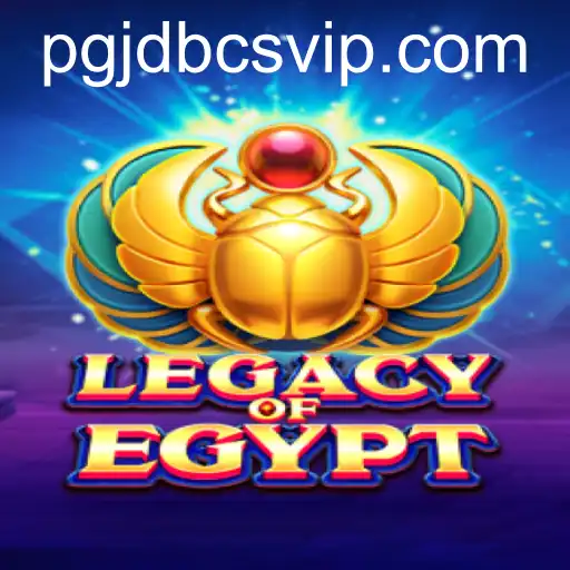 LegacyOfEgypt